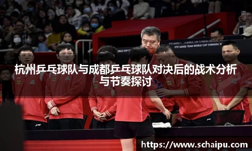 ballbet贝博艾弗森官网