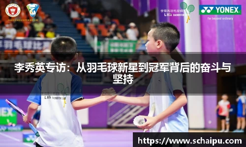 ballbet艾弗森官网