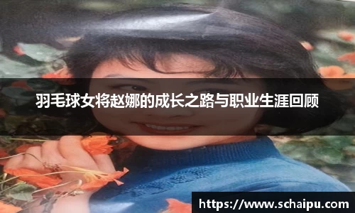 ballbet艾弗森官网