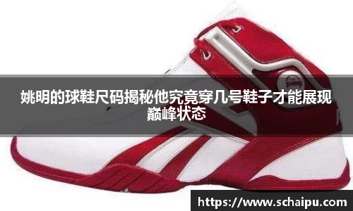 艾弗森ballbet贝博
