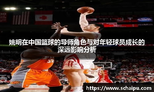 ballbet艾弗森官网