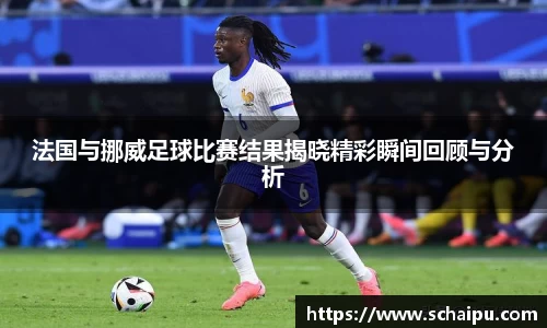 ballbet艾弗森官网