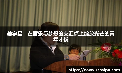 ballbet贝博艾弗森官网