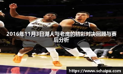 ballbet艾弗森官网
