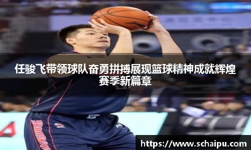 ballbet贝博艾弗森官网