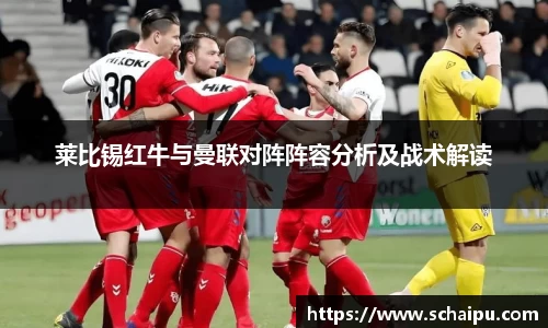 ballbet贝博艾弗森官网