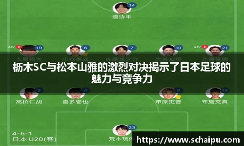 ballbet贝博艾弗森官方网站