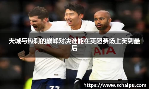 ballbet贝博艾弗森官网