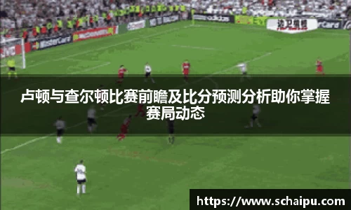 ballbet贝博艾弗森官方网站