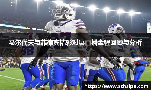 ballbet贝博艾弗森官方网站