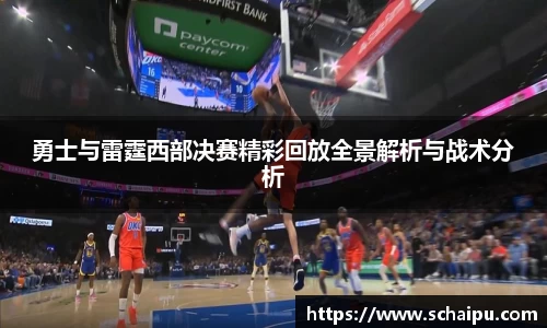 ballbet艾弗森官网