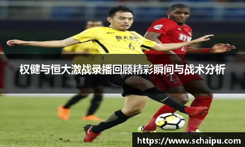 艾弗森ballbet贝博
