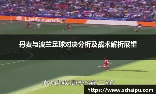 ballbet艾弗森官网