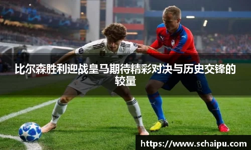 艾弗森ballbet贝博