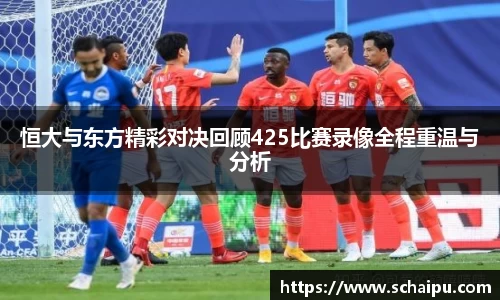 ballbet贝博艾弗森官网