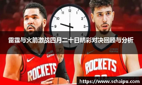 ballbet艾弗森官网