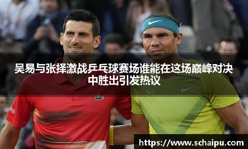 艾弗森ballbet贝博