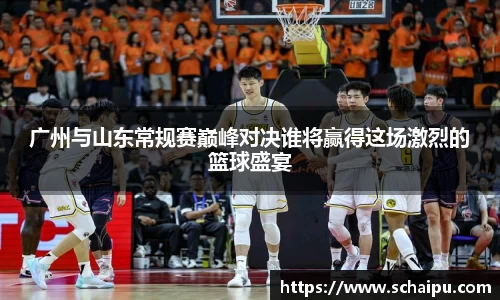 ballbet贝博艾弗森官方网站