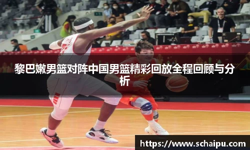 艾弗森ballbet贝博