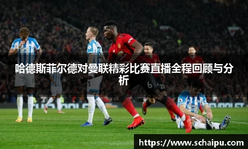 艾弗森ballbet贝博