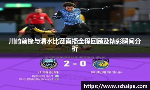 ballbet艾弗森官网