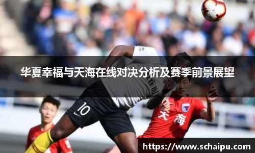 ballbet艾弗森官网