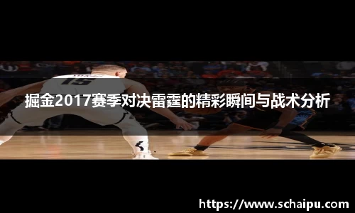 ballbet艾弗森官网