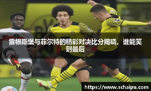 ballbet艾弗森官网