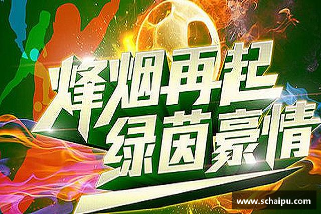 知道ballbet贝博艾弗森官网